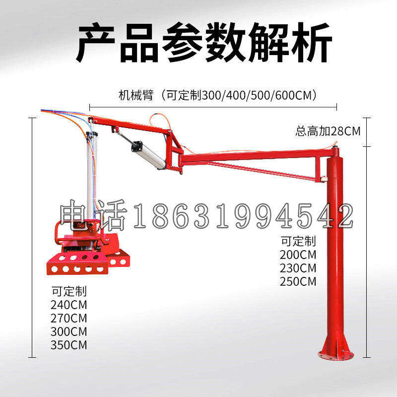 金华市schunk机械抓手DPZ-plus系列1321292 DPZ-plus 40-AS-V