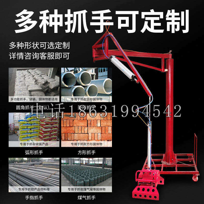 金华市schunk气缸|德国schunk机械抓手1315983|DPG-PLUS 80-1-AS代理商