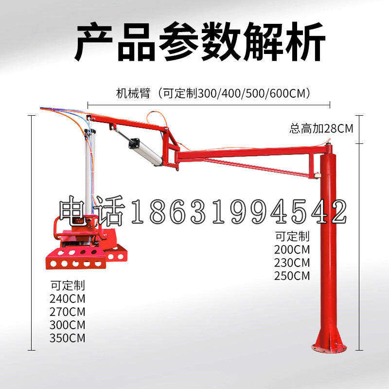 金华市schunk雄克机械抓手PGN-plus系列0372092|PGN-plus 64-1-AS-KVZ